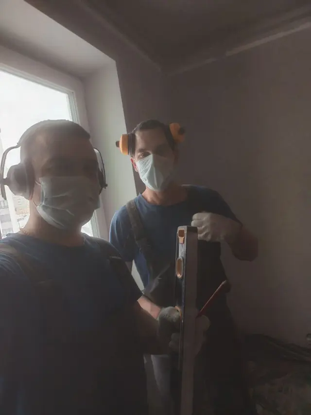 Работа 12