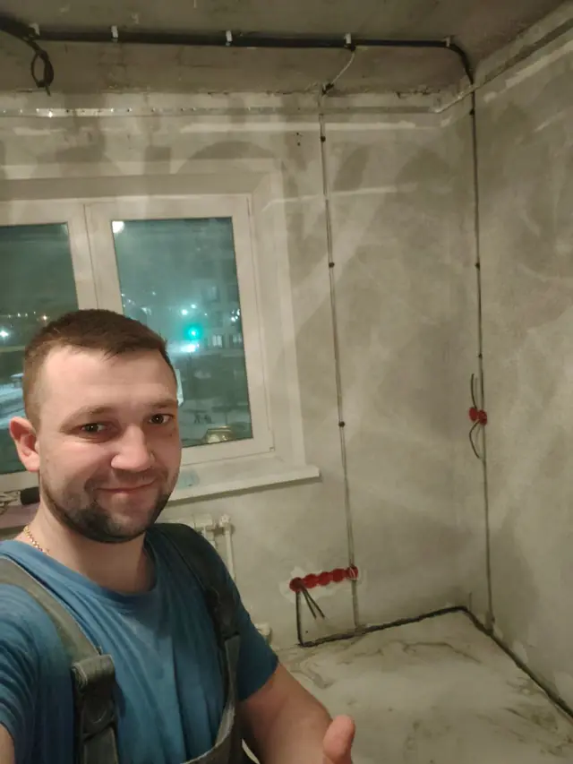 Работа 15