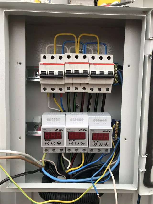 Работа 28